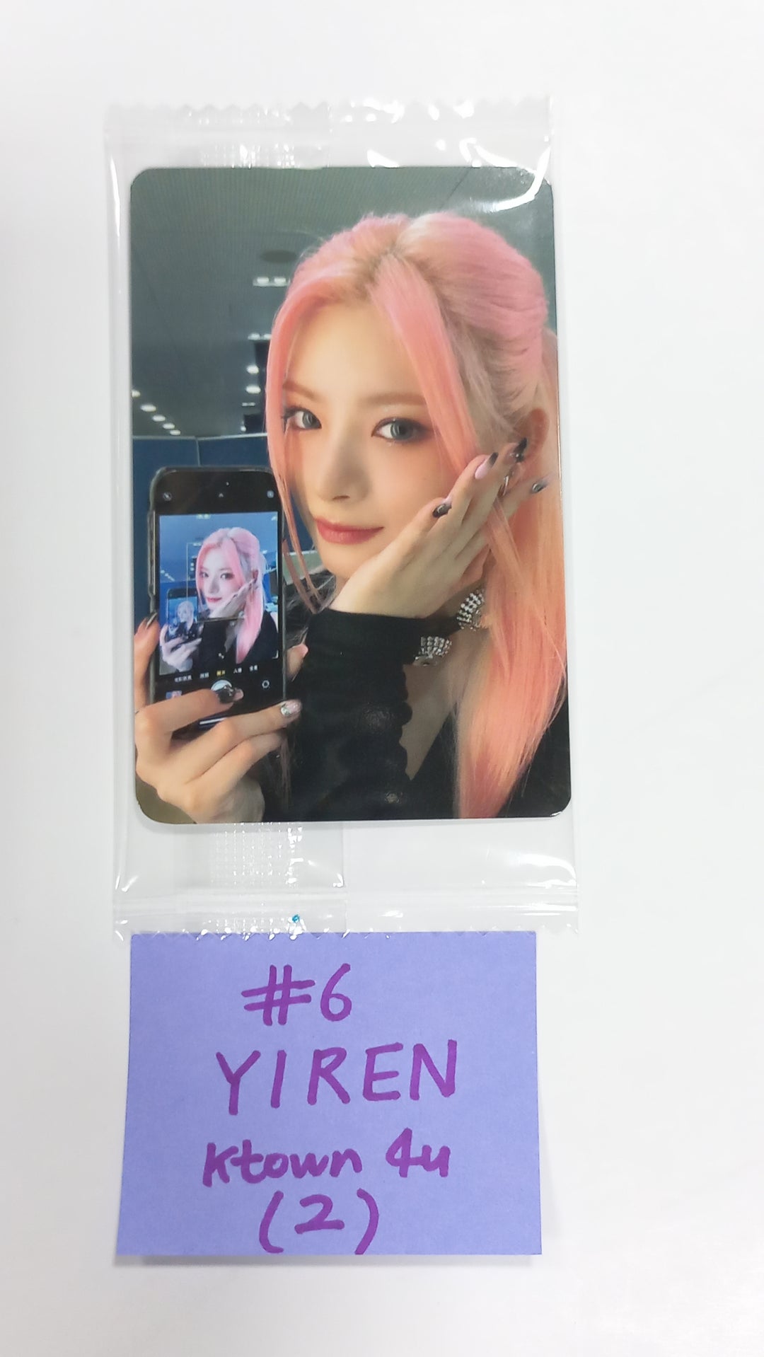 Everglow "ALL MY GIRLS" - Ktown4U Fansign Event Photocard Round 2 [23.09.14] - HALLYUSUPERSTORE