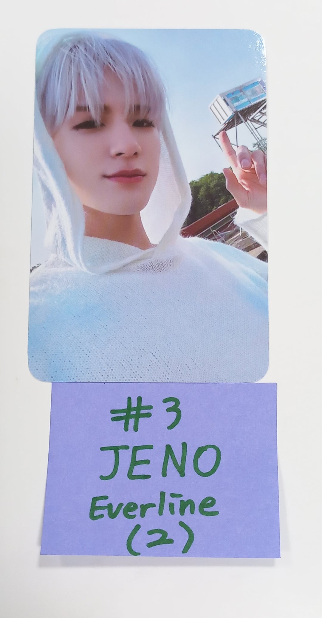 NCT Dream "ISTJ" - Everline Special Event Photocard [23.09.14] - HALLYUSUPERSTORE