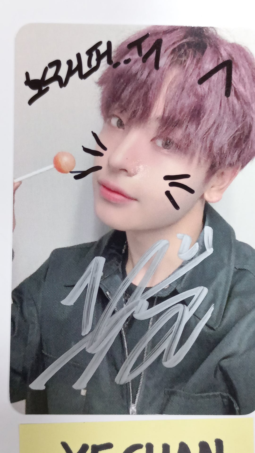 YECHAN (Of Xikers) "HOUSE OF TRICKY : How to Play" - Hand Autographed(Signed) Photocard [23.09.15] - HALLYUSUPERSTORE
