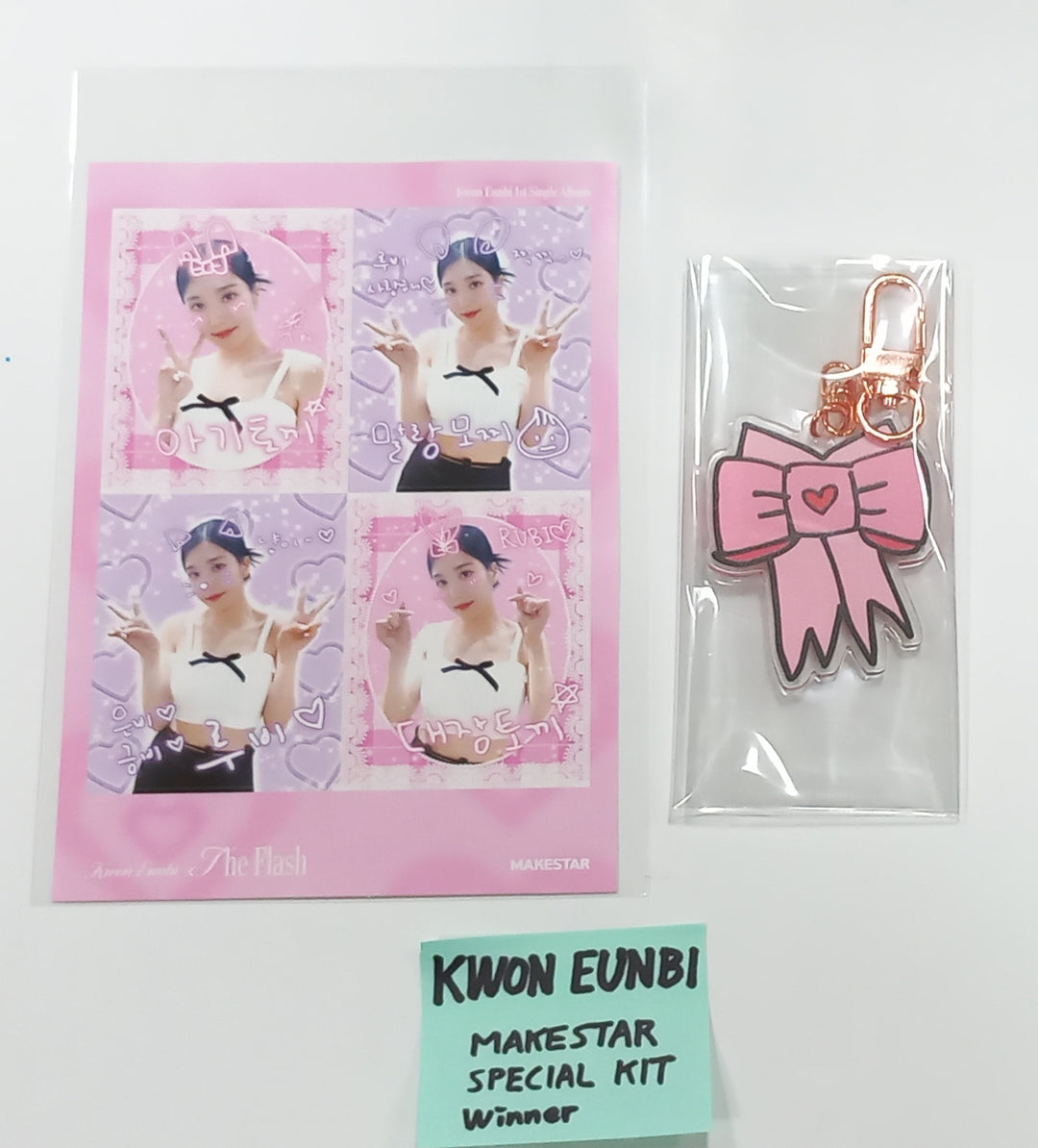 Kwon Eunbi 1st single "The Flash" - MakeStar Special Kit Event Winner Gift [23.09.15] - HALLYUSUPERSTORE