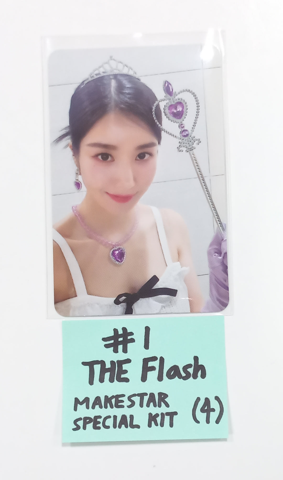 Kwon Eunbi 1st single "The Flash" - MakeStar Special Kit Event Photocard [23.09.15] - HALLYUSUPERSTORE