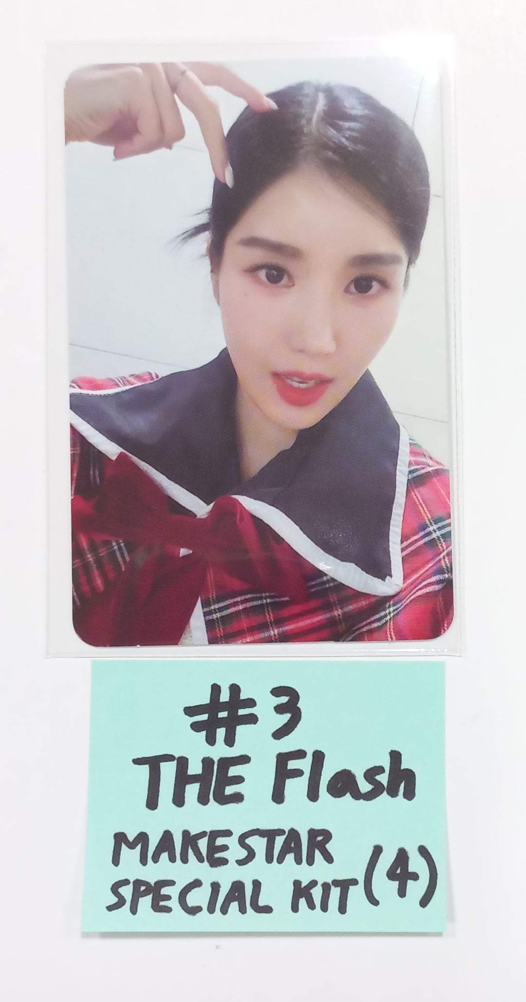 Kwon Eunbi 1st single "The Flash" - MakeStar Special Kit Event Photocard [23.09.15] - HALLYUSUPERSTORE