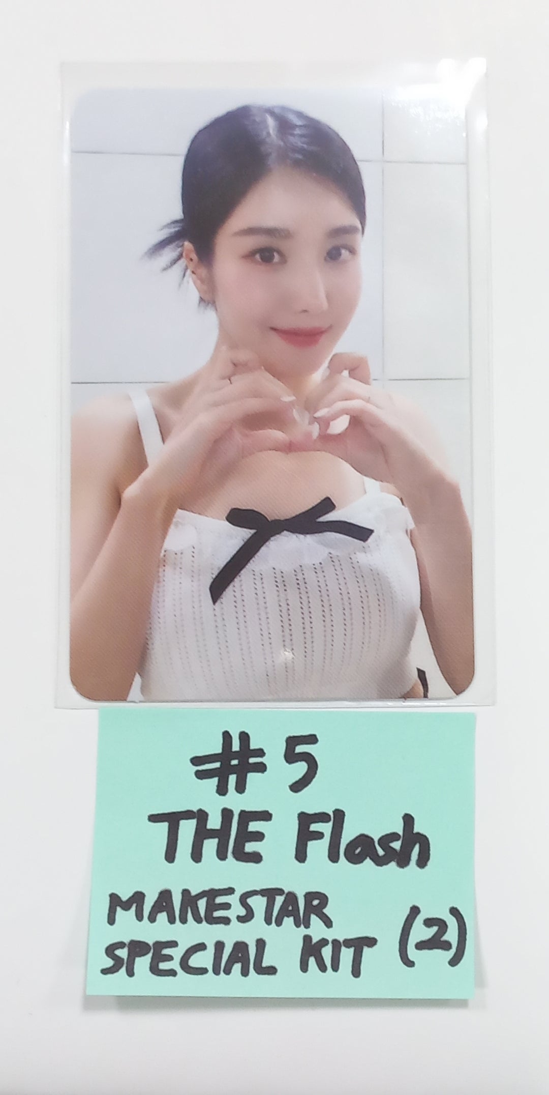 Kwon Eunbi 1st single "The Flash" - MakeStar Special Kit Event Photocard [23.09.15] - HALLYUSUPERSTORE