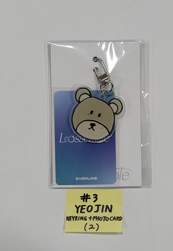 LOOSSEMBLE "LOOSSEMBLE" - Everline Official MD (Acrylic Keyring +  Photocard) [23.09.15] - HALLYUSUPERSTORE