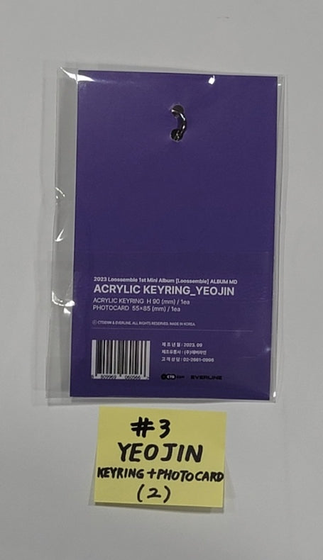 LOOSSEMBLE "LOOSSEMBLE" - Everline Official MD (Acrylic Keyring +  Photocard) [23.09.15] - HALLYUSUPERSTORE