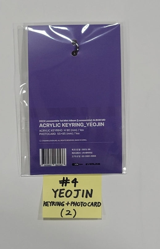 LOOSSEMBLE "LOOSSEMBLE" - Everline Official MD (Acrylic Keyring +  Photocard) [23.09.15] - HALLYUSUPERSTORE