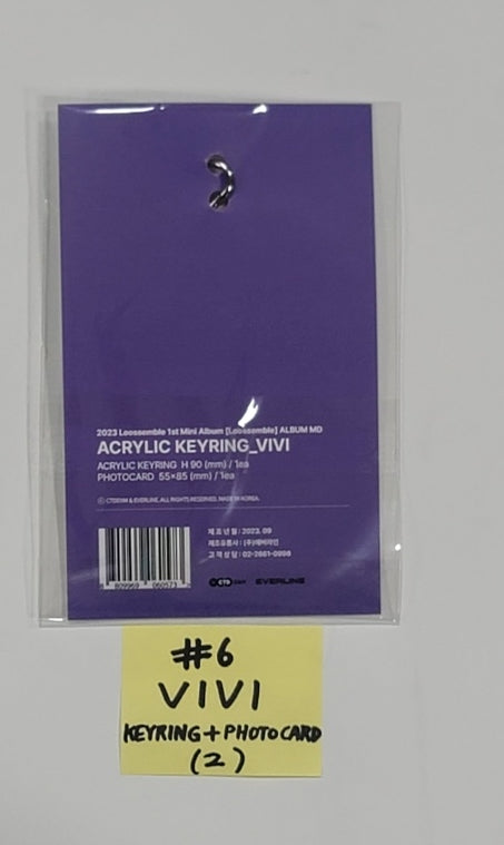 LOOSSEMBLE "LOOSSEMBLE" - Everline Official MD (Acrylic Keyring +  Photocard) [23.09.15] - HALLYUSUPERSTORE