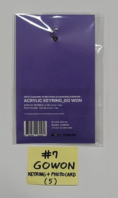 LOOSSEMBLE "LOOSSEMBLE" - Everline Official MD (Acrylic Keyring +  Photocard) [23.09.15] - HALLYUSUPERSTORE