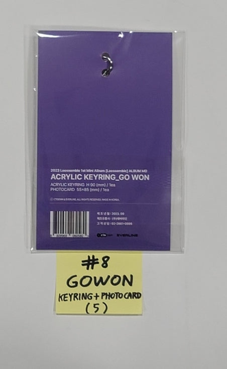 LOOSSEMBLE "LOOSSEMBLE" - Everline Official MD (Acrylic Keyring +  Photocard) [23.09.15] - HALLYUSUPERSTORE