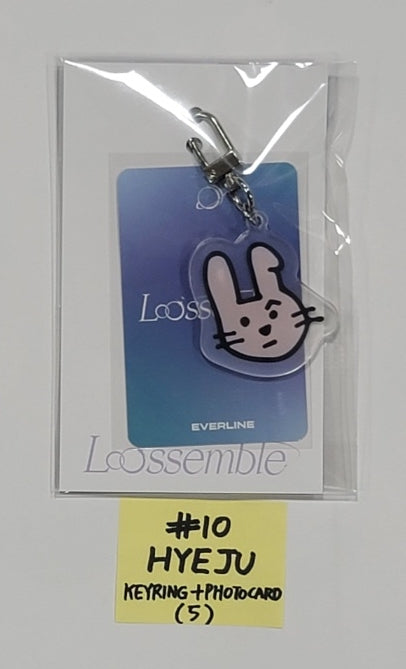 LOOSSEMBLE "LOOSSEMBLE" - Everline Official MD (Acrylic Keyring +  Photocard) [23.09.15] - HALLYUSUPERSTORE