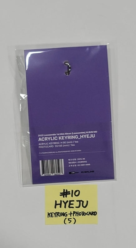 LOOSSEMBLE "LOOSSEMBLE" - Everline Official MD (Acrylic Keyring +  Photocard) [23.09.15] - HALLYUSUPERSTORE