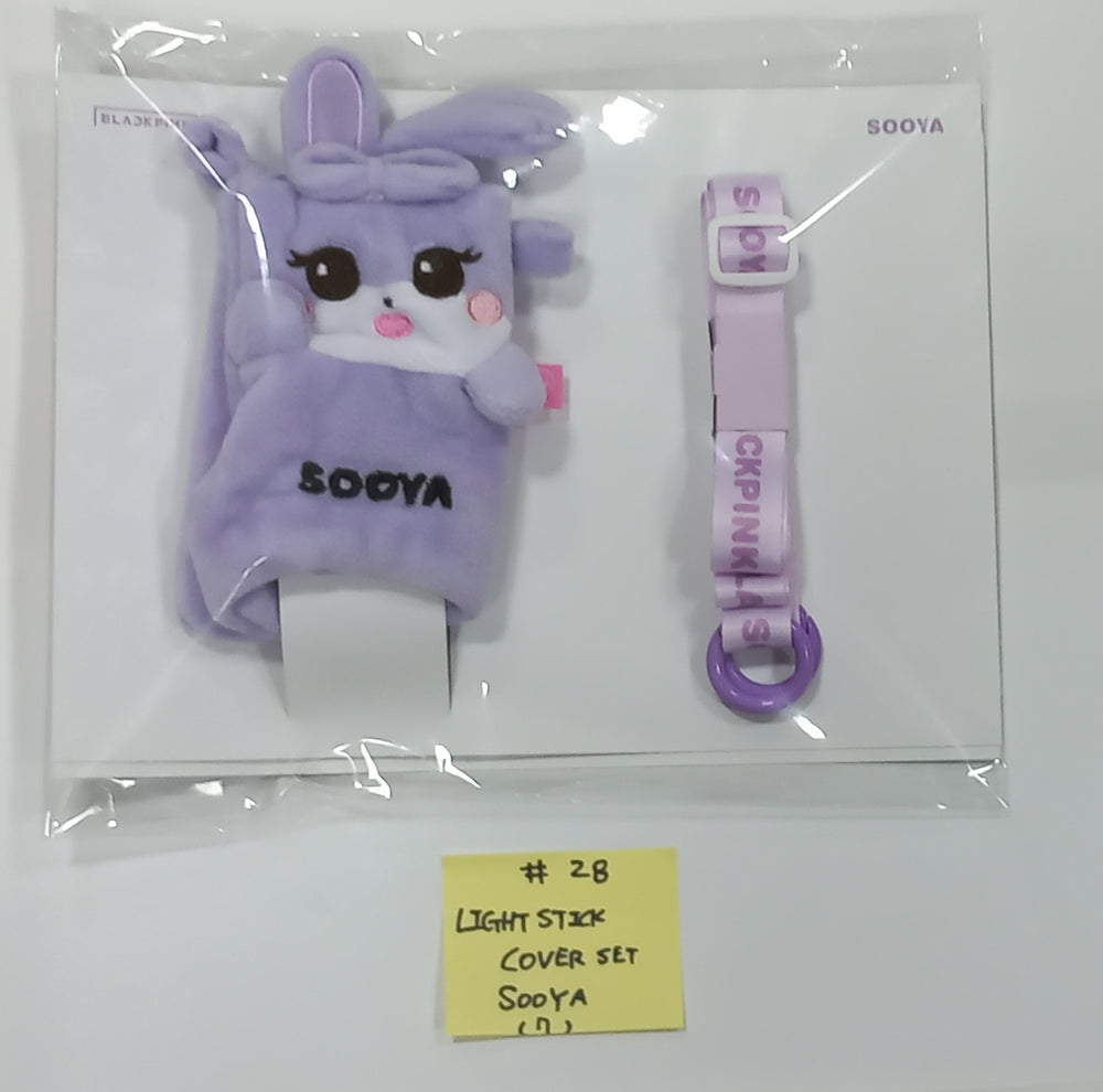 BlackPink - "Born Pink" World Tour Finale in Seoul - Official MD (2) [23.09.16] - HALLYUSUPERSTORE