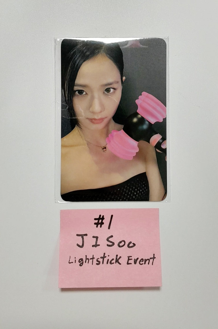 BlackPink - "Born Pink" World Tour Finale in Seoul - Lightstick Event Photocard [Ver.2] [23.09.16] - HALLYUSUPERSTORE