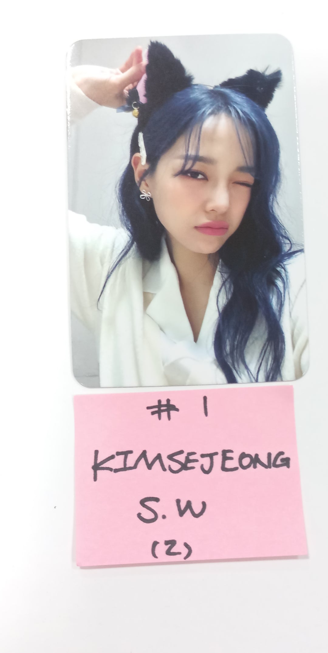 Kim Sejeong "문門" - Soundwave Fansign Event Photocard Round 2 [23.09.18] - HALLYUSUPERSTORE