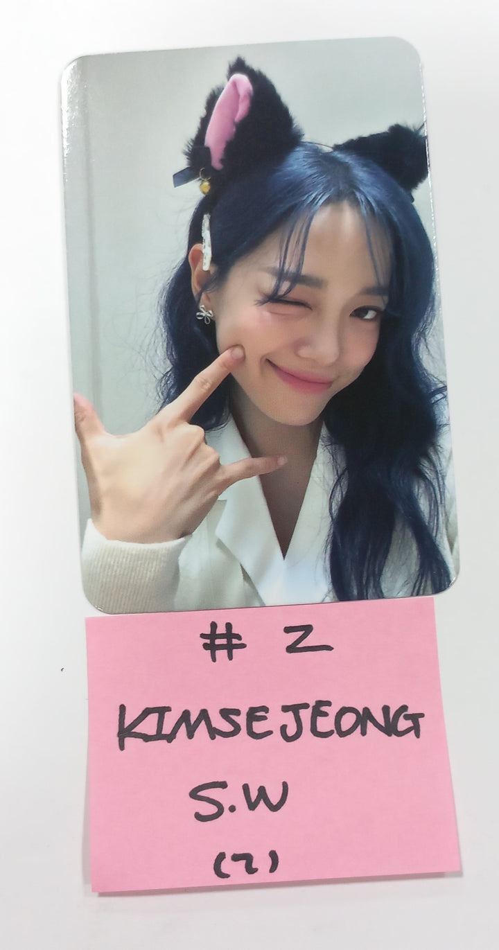 Kim Sejeong "문門" - Soundwave Fansign Event Photocard Round 2 [23.09.18] - HALLYUSUPERSTORE