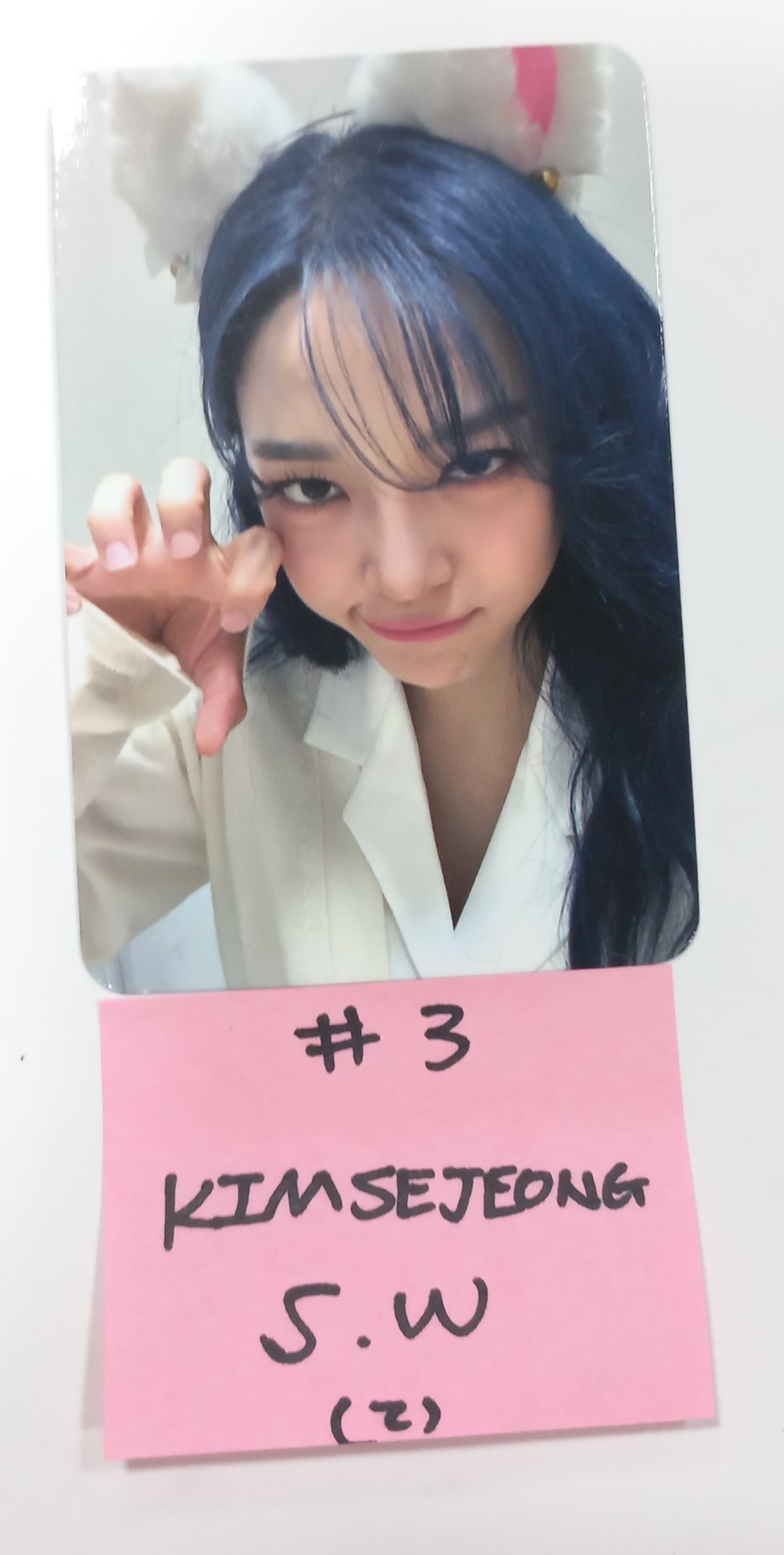 Kim Sejeong "문門" - Soundwave Fansign Event Photocard Round 2 [23.09.18] - HALLYUSUPERSTORE