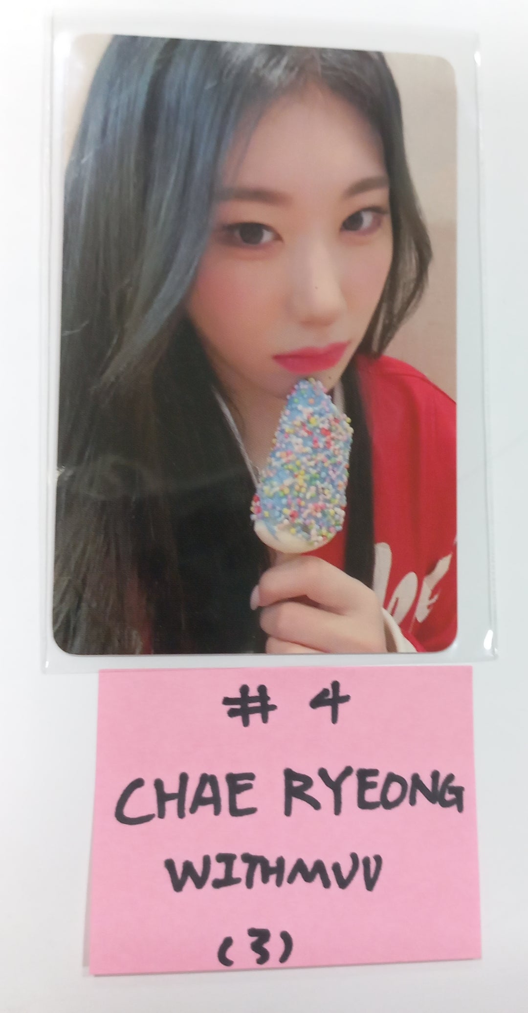 ITZY "KILL MY DOUBT" - Withmuu Fansign Event Photocard Round 6 [23.09.18] - HALLYUSUPERSTORE