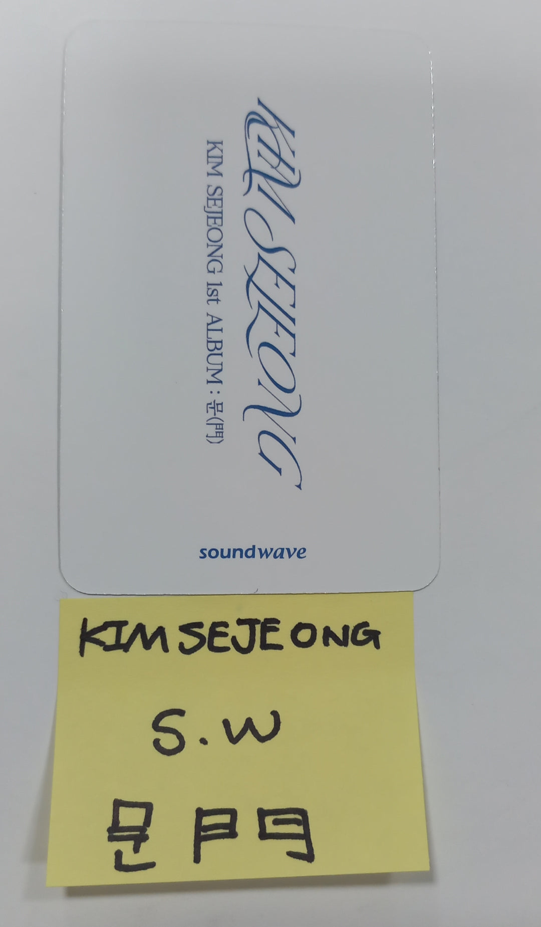 Kim Sejeong "문門" - Hand Autographed(Signed) Photocard [23.09.18] - HALLYUSUPERSTORE