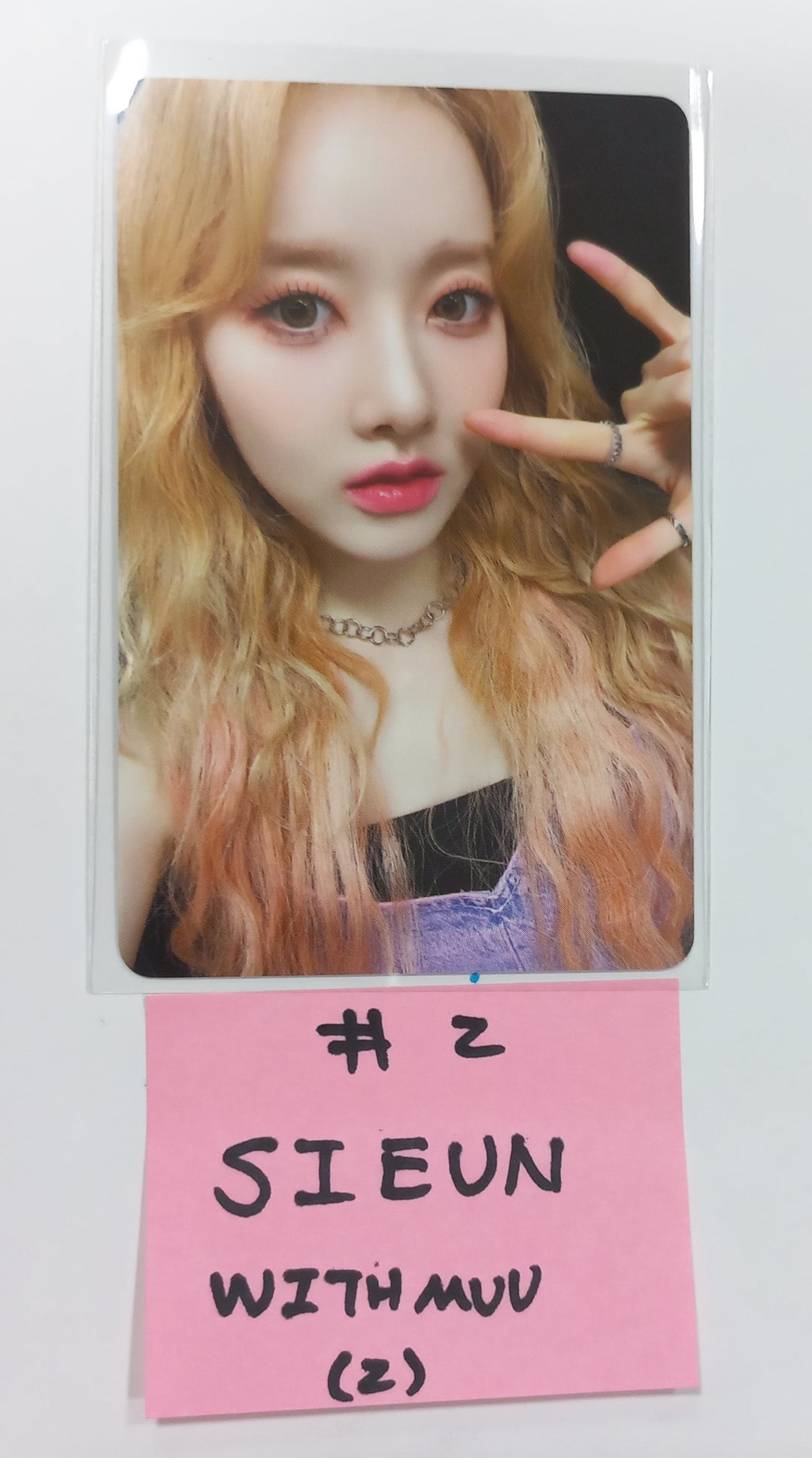 STAYC "TEENFRESH" - Withmuu Fansign Event Photocard [23.09.18] - HALLYUSUPERSTORE