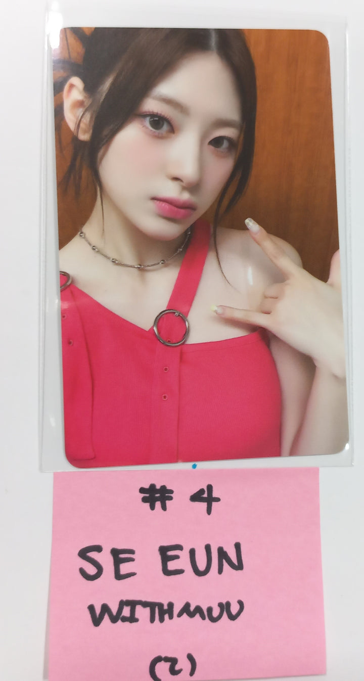STAYC "TEENFRESH" - Withmuu Fansign Event Photocard [23.09.18] - HALLYUSUPERSTORE