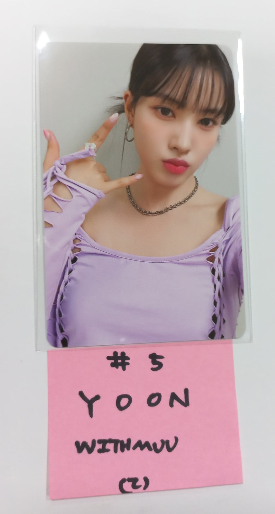 STAYC "TEENFRESH" - Withmuu Fansign Event Photocard [23.09.18] - HALLYUSUPERSTORE