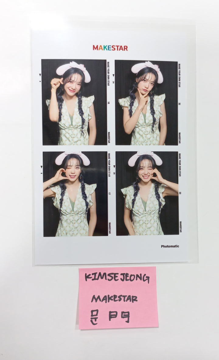 Kim Sejeong "문門" - Makestar Fansign Event 4 Cut Photo [23.09.18] - HALLYUSUPERSTORE