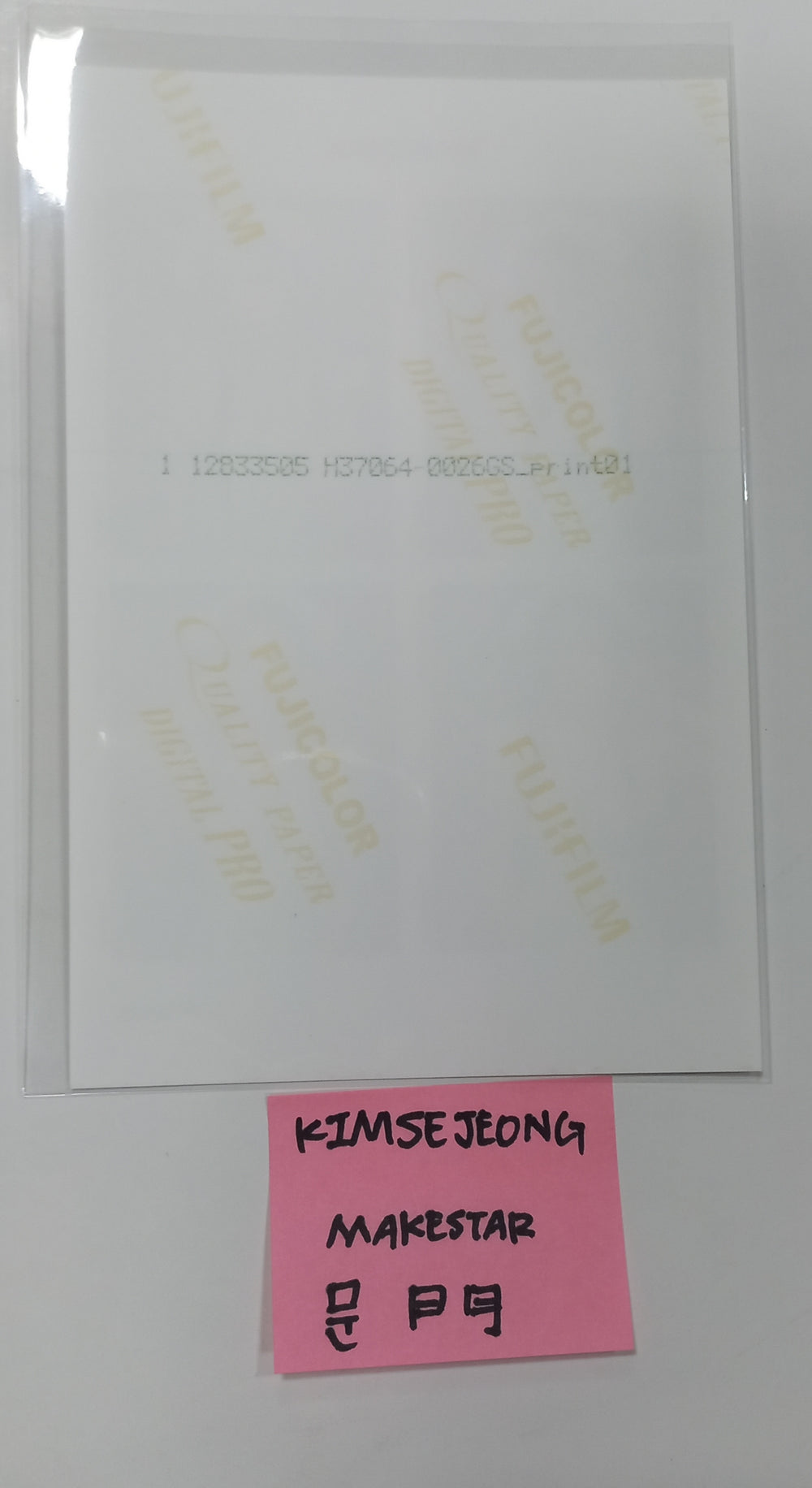 Kim Sejeong "문門" - Makestar Fansign Event 4 Cut Photo [23.09.18] - HALLYUSUPERSTORE