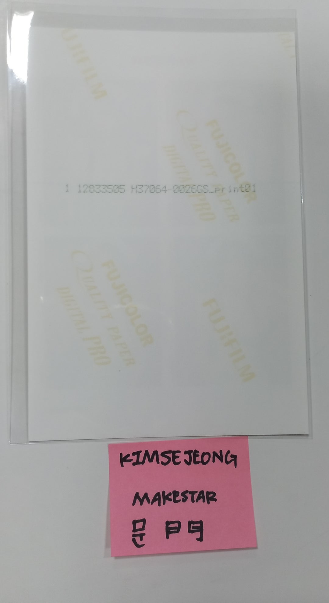 Kim Sejeong "문門" - Makestar Fansign Event 4 Cut Photo [23.09.18] - HALLYUSUPERSTORE