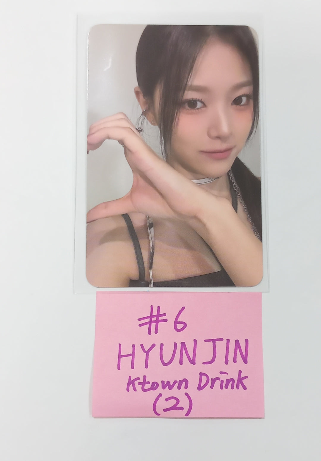 Loona Assemble - Ktown4U Lucky Draw &amp; Drink Event Photocard [23.09.18] - HALLYUSUPERSTORE