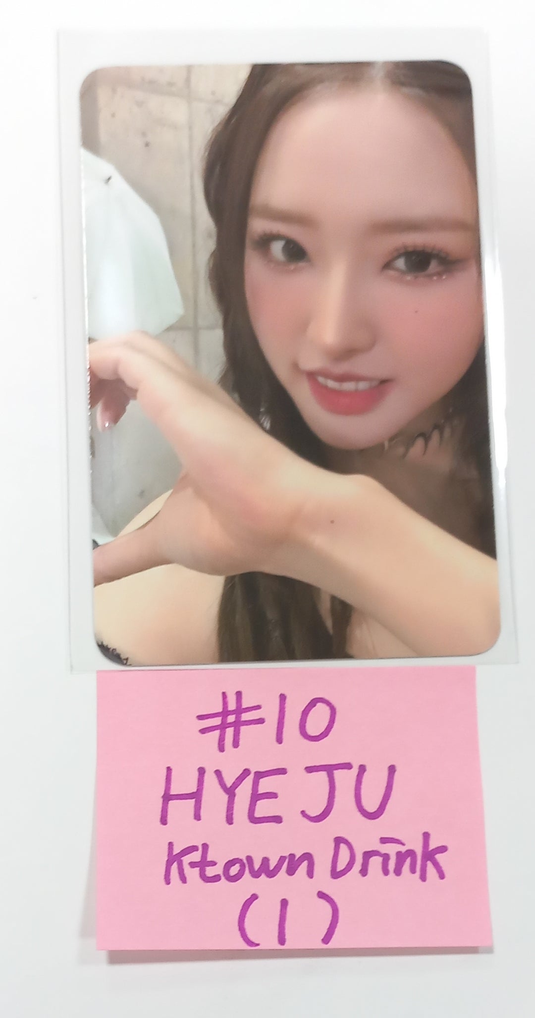 Loona Assemble - Ktown4U Lucky Draw &amp; Drink Event Photocard [23.09.18] - HALLYUSUPERSTORE