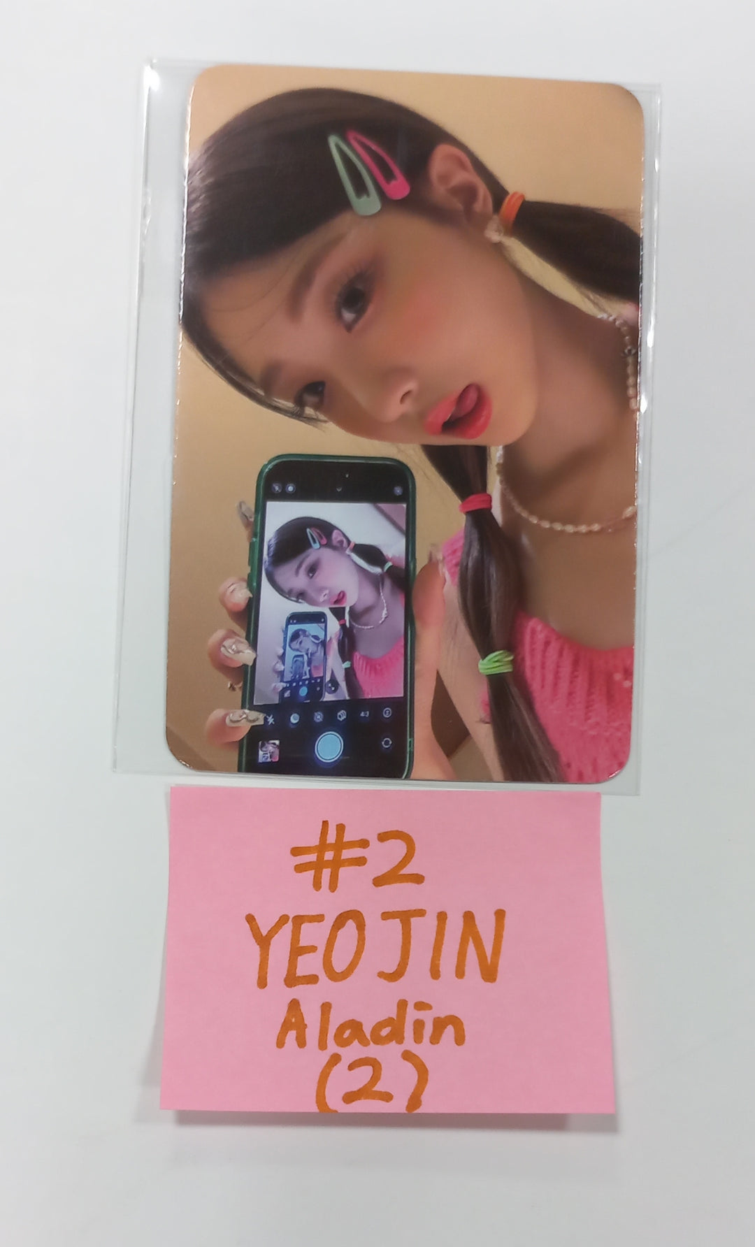 Loona Assemble - Aladin Pre-Order Benefit Photocard [23.09.18] - HALLYUSUPERSTORE
