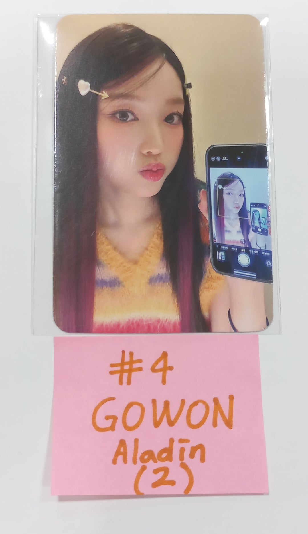 Loona Assemble - Aladin Pre-Order Benefit Photocard [23.09.18] - HALLYUSUPERSTORE