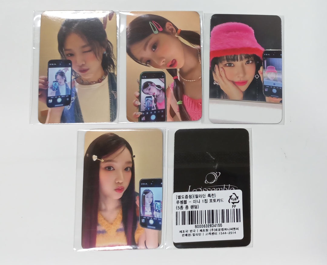 Loona Assemble - Aladin Pre-Order Benefit Photocard [23.09.18] - HALLYUSUPERSTORE