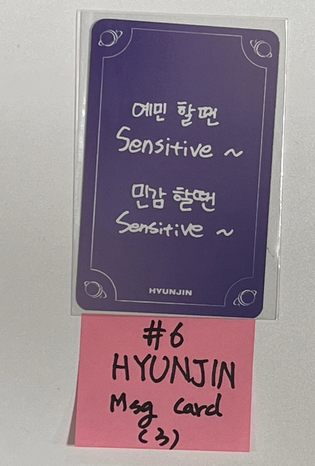 Loona Assemble - Everline Lucky Draw Event Photocard [23.09.18] - HALLYUSUPERSTORE