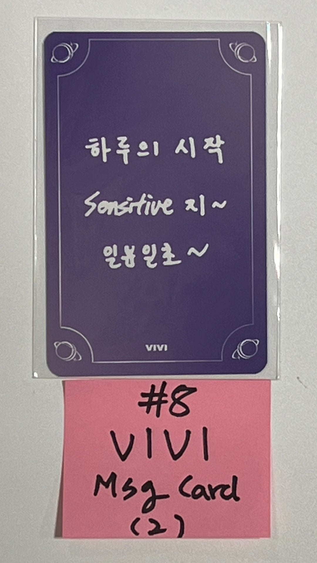 Loona Assemble - Everline Lucky Draw Event Photocard [23.09.18] - HALLYUSUPERSTORE