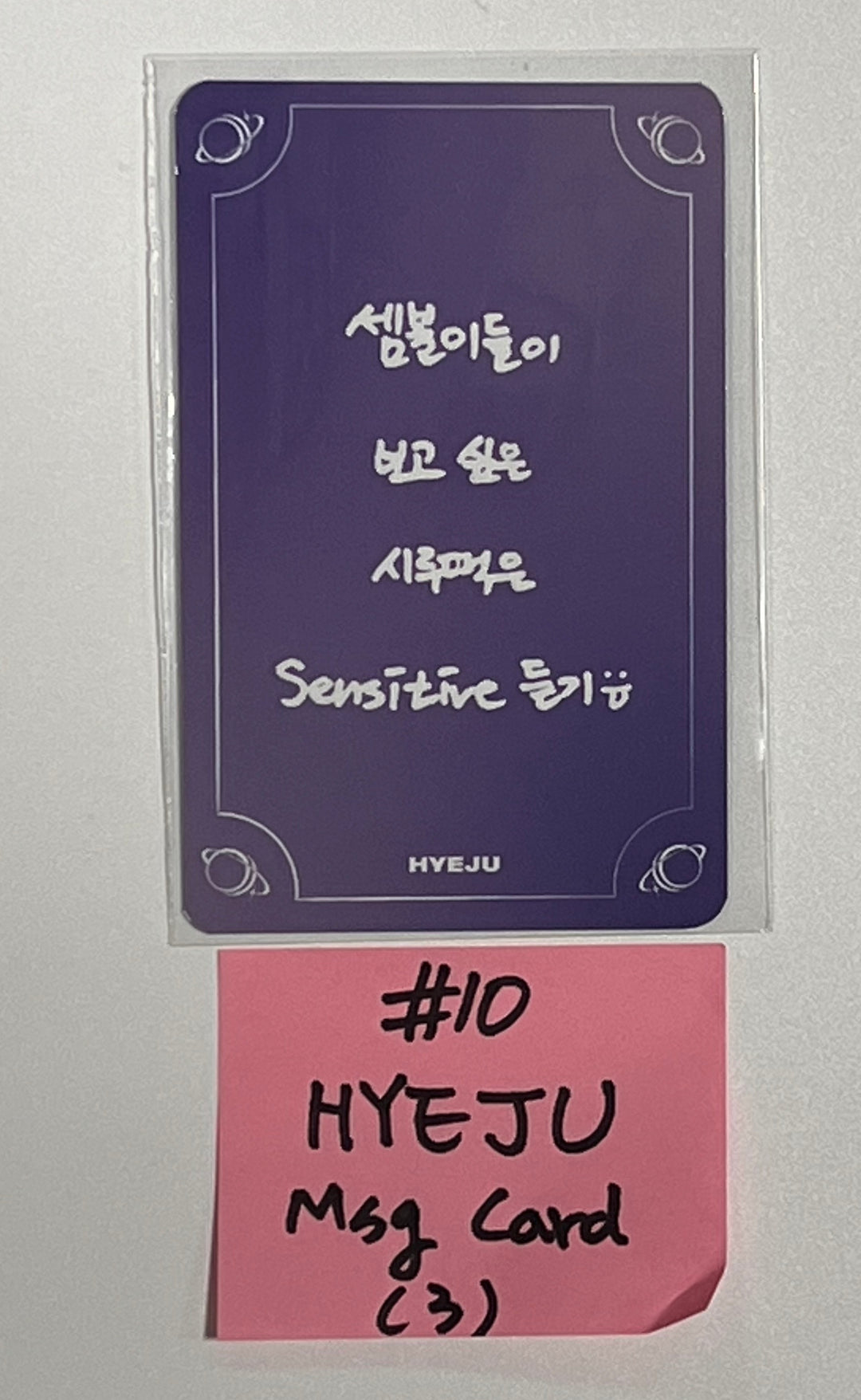 Loona Assemble - Everline Lucky Draw Event Photocard [23.09.18] - HALLYUSUPERSTORE