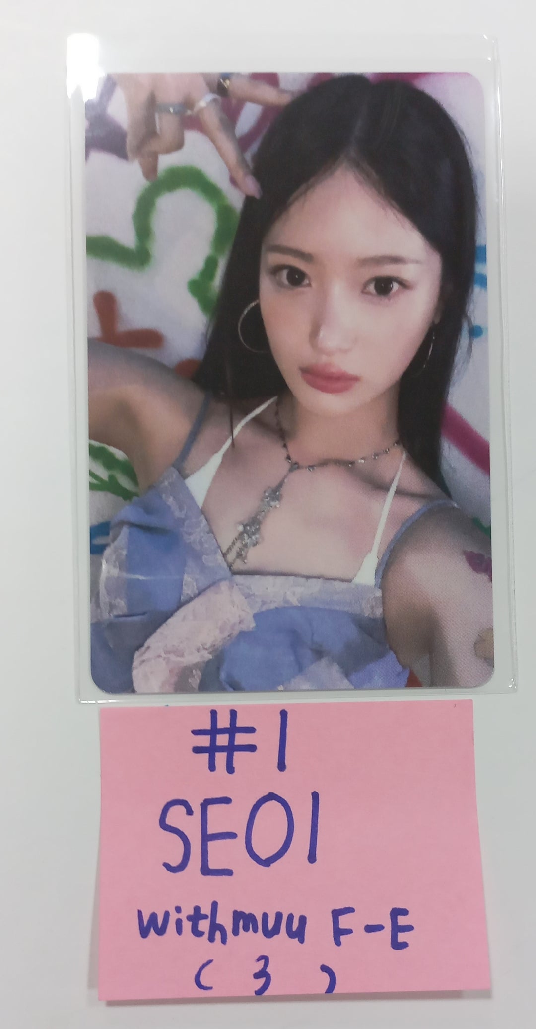 H1-KEY "Seoul Dreaming" - Withmuu Fansign Event Photocard [23.09.18] - HALLYUSUPERSTORE