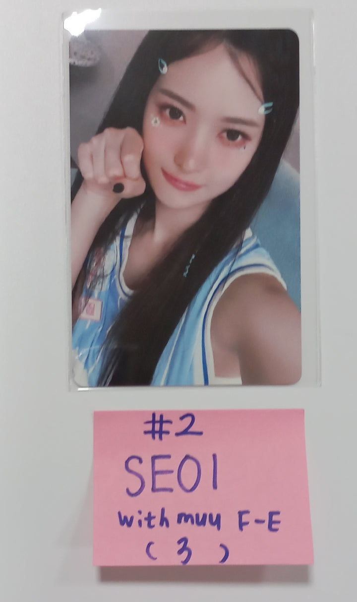 H1-KEY "Seoul Dreaming" - Withmuu Fansign Event Photocard [23.09.18] - HALLYUSUPERSTORE