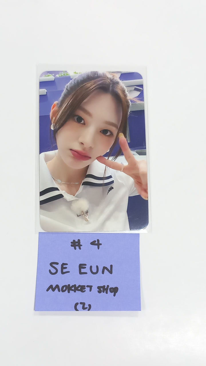STAYC "TEENFRESH" - Mokket Shop Fansign Event Photocard [23.09.19] - HALLYUSUPERSTORE