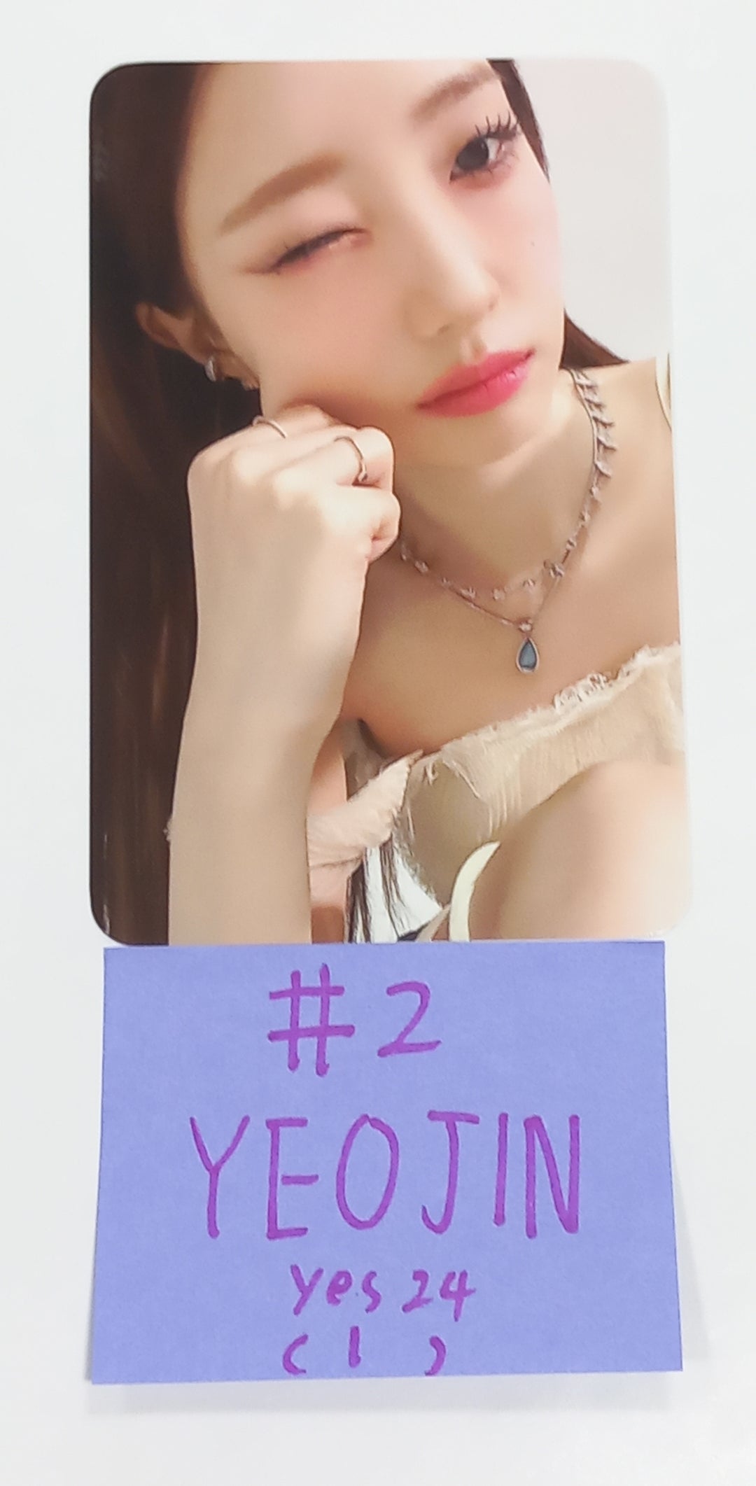 Loossemble "Loossemble" - Yes24 Pre-Order Benefit Photocard [23.09.19] - HALLYUSUPERSTORE