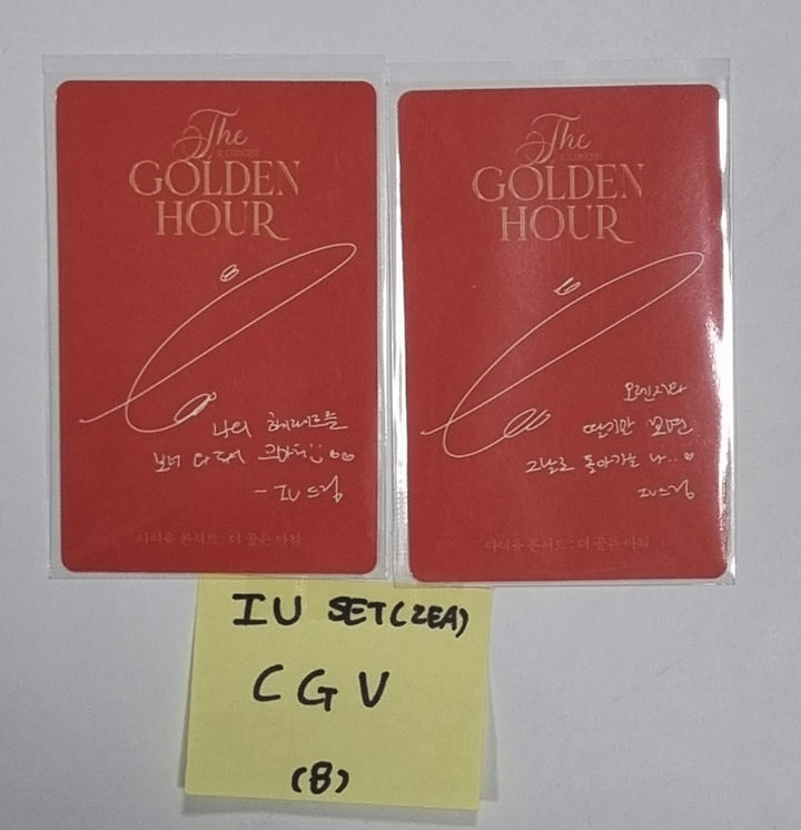 IU "The Golden Hour" - CGV Concert Movie Event Ticket Gift Photocards Set (2EA) [23.09.19] - HALLYUSUPERSTORE