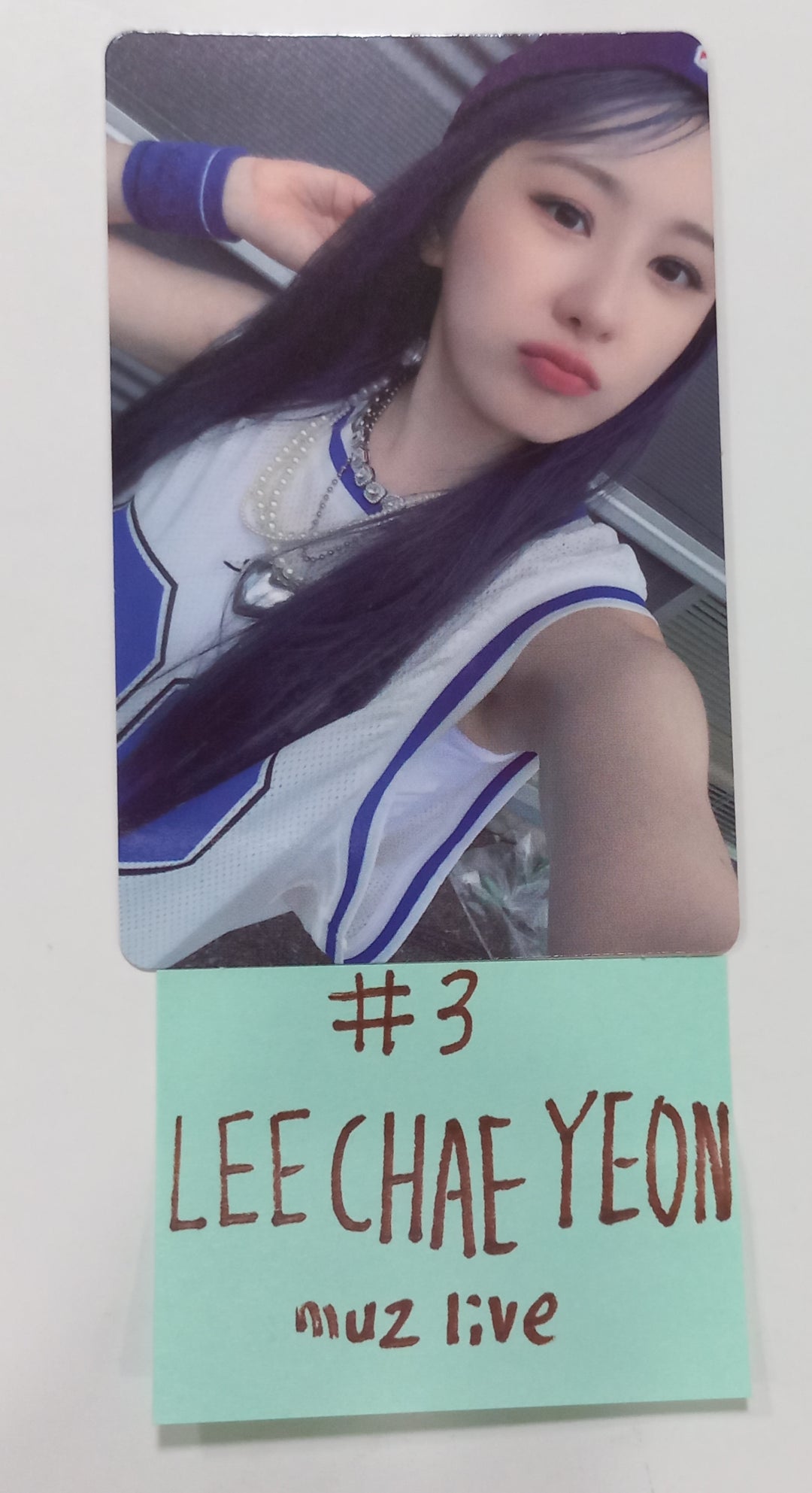 Lee Chae Yeon "The Move Street" - Muz Live Fansign Event Photocard [Kit Ver] [23.09.20] - HALLYUSUPERSTORE