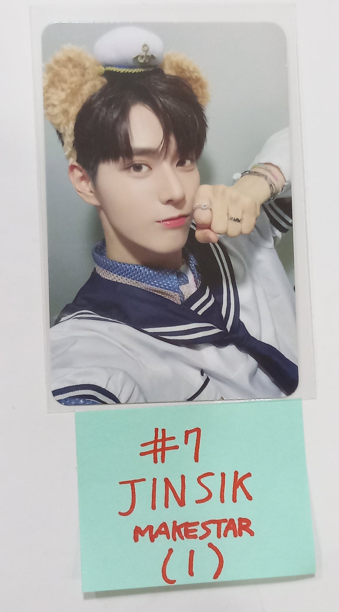 Xikers "HOUSE OF TRICKY : How to Play" - Makestar Fansign Event Photocard Round 4 [Restocked] [23.09.20] - HALLYUSUPERSTORE