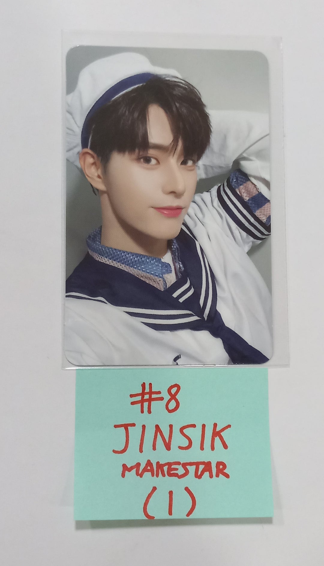 Xikers "HOUSE OF TRICKY : How to Play" - Makestar Fansign Event Photocard Round 4 [Restocked] [23.09.20] - HALLYUSUPERSTORE