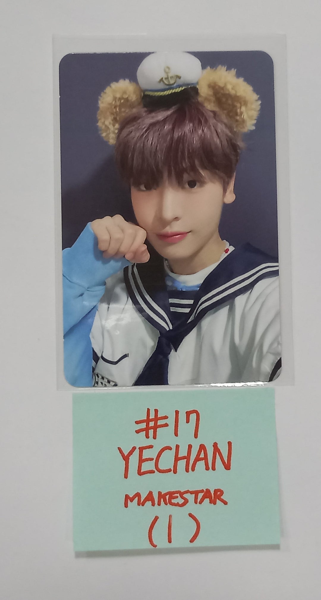 Xikers "HOUSE OF TRICKY : How to Play" - Makestar Fansign Event Photocard Round 4 [Restocked] [23.09.20] - HALLYUSUPERSTORE