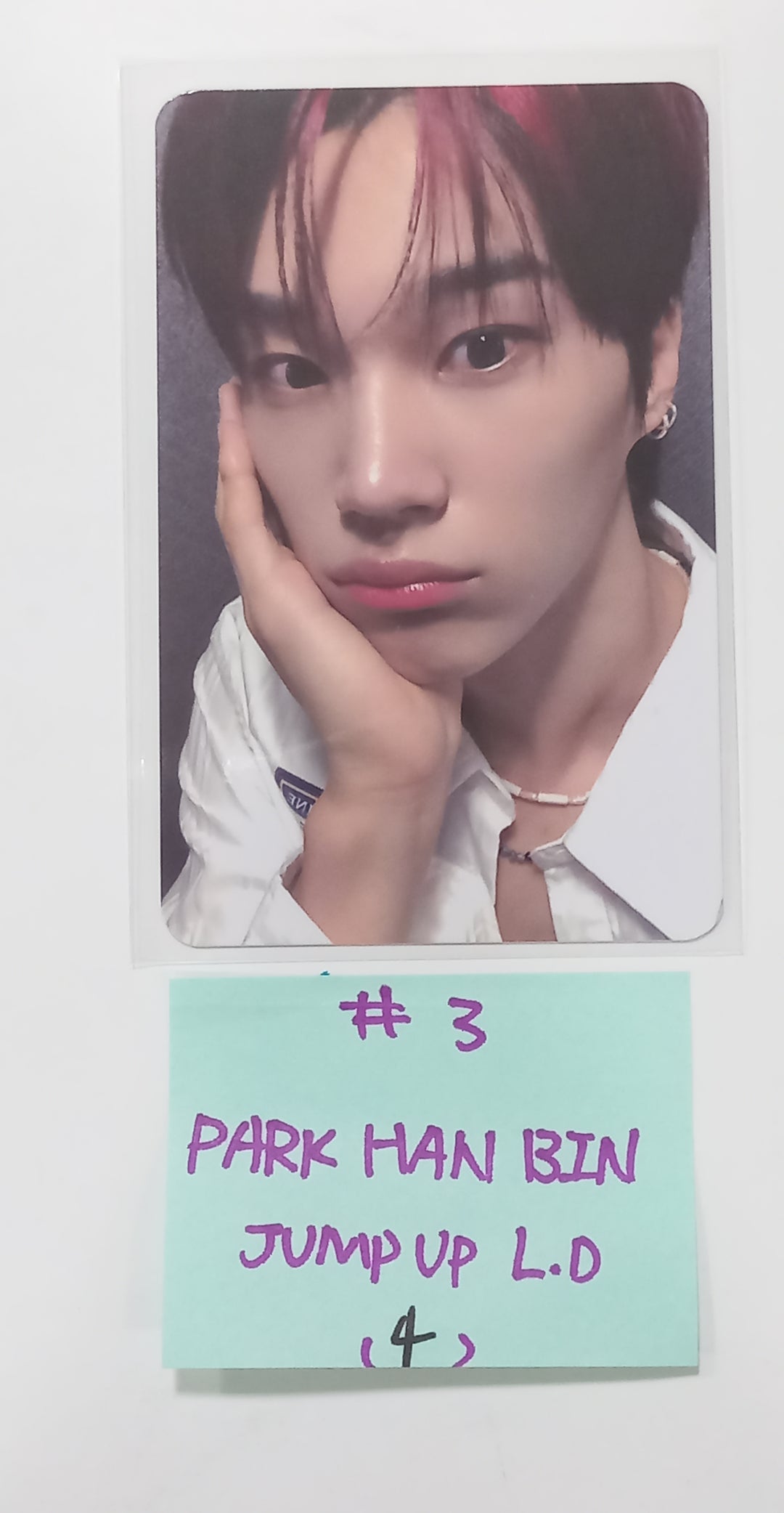 EVNNE "Target: ME" - Jump Up Lucky Draw Event Photocards, 4 Cut Photo [23.09.20] - HALLYUSUPERSTORE