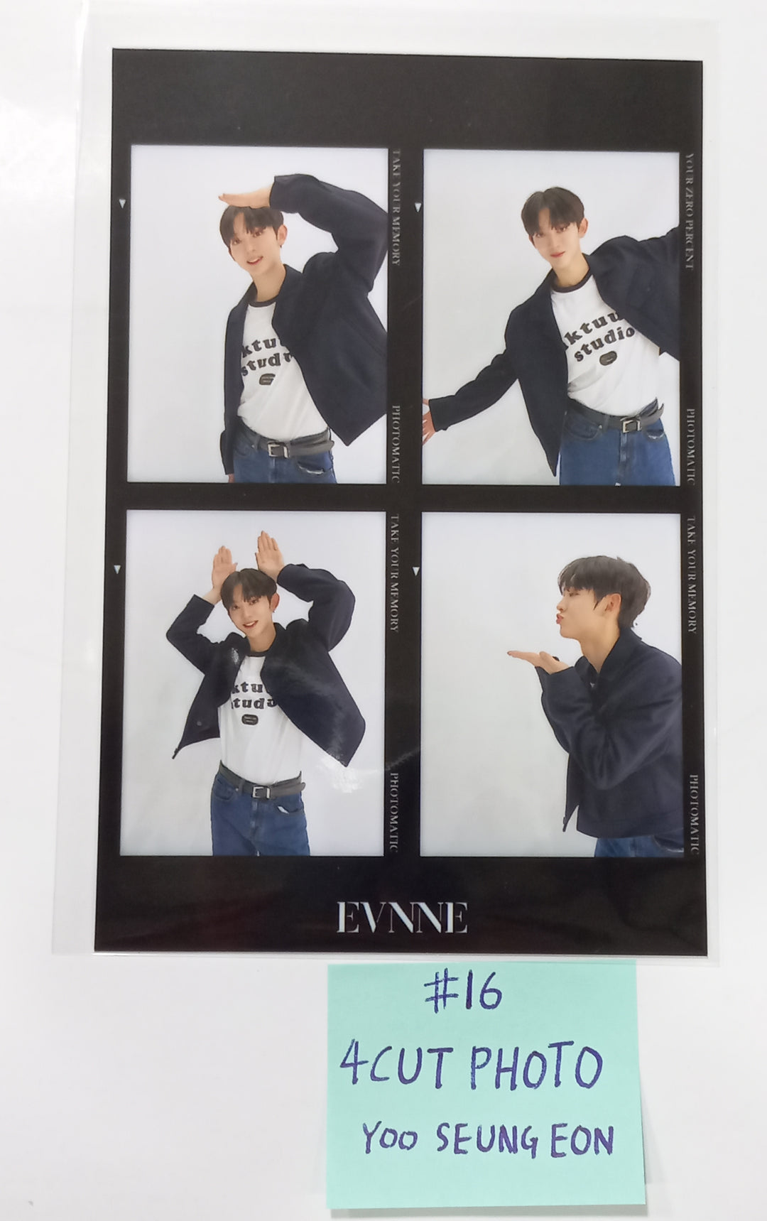 EVNNE "Target: ME" - Jump Up Lucky Draw Event Photocards, 4 Cut Photo [23.09.20] - HALLYUSUPERSTORE