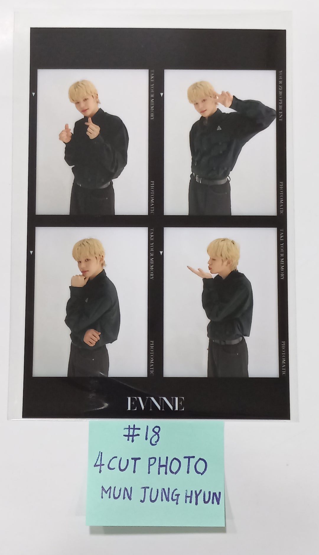 EVNNE "Target: ME" - Jump Up Lucky Draw Event Photocards, 4 Cut Photo [23.09.20] - HALLYUSUPERSTORE