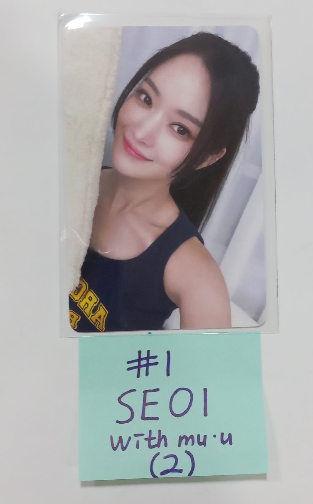 H1-KEY "Seoul Dreaming" - Withmuu Fansign Event Photocard Round 2 [23.09.20] - HALLYUSUPERSTORE
