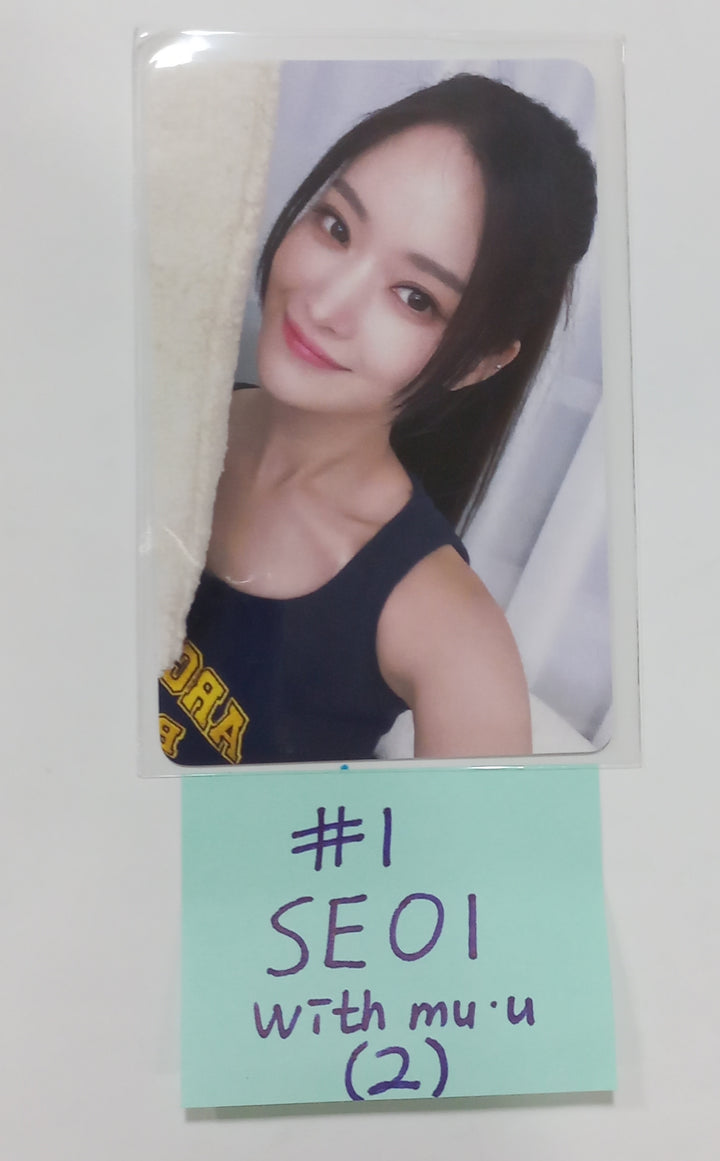 H1-KEY "Seoul Dreaming" - Withmuu Fansign Event Photocard Round 2 [23.09.20] - HALLYUSUPERSTORE